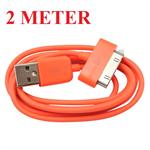 2 Meter - Datakabel til iPhone/iPod (Orange)